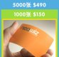 PVC塑料 - 名片印刷(软）